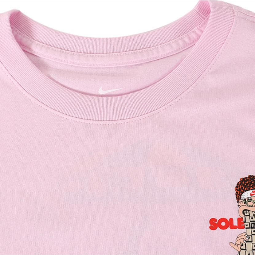 New Nike Set In Sleeve T Shirt Men's Foam Pink CW0435-663