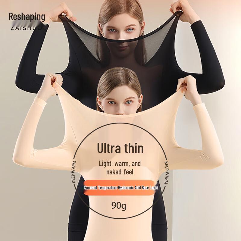 

Женский ультратонкий термобазовый слой с гиалуроновой кислотой XL (130-170 lbs)