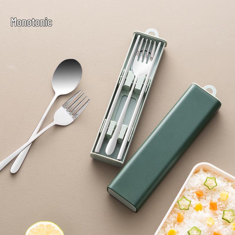 Wu Ming Portable Cutlery Set