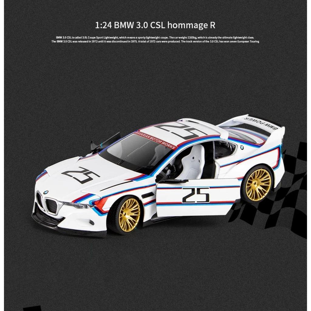 1/24 BMW 3.0 CSL Alloy Racing Car Model Diecast Metal Toy Car Vehicle Model High Simulation Sound and Light Collection Kids Gift