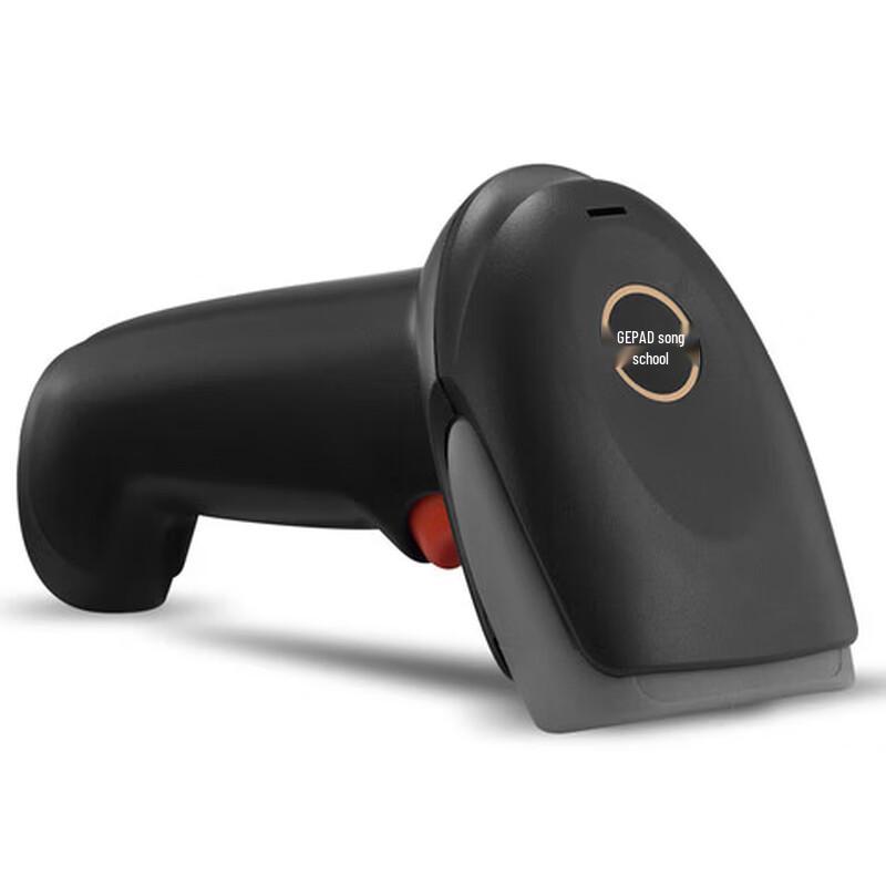 GEPAD Y-310S Wired 1D Barcode Scanner