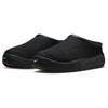 Nike Acg Rufus Triple Black Casual Shoes FV2923-001