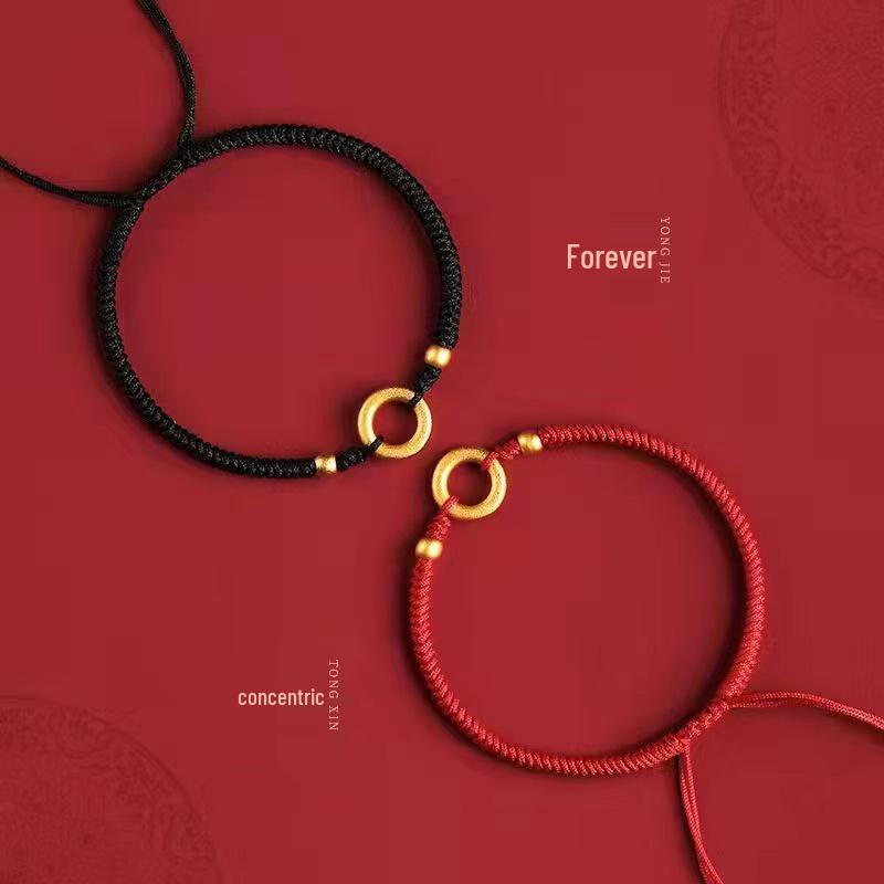 Gold-Plated Concentric Circle Dragon & Phoenix Couple Bracelet Necklace