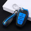 High-End Key Cover for Dongfeng Peugeot 508L, 308, 408, 5008, 4008, 2008 and New Energy Models