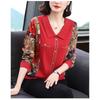 Autumn New Long-sleeved Bottoming T-shirt for Women Thin Large Size Loose and Stylish Age-reducing Lapel Fashion Top