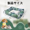 JinYin Pet Pet Bed for Cats and Cushion Sofa Sleeping Area for Small and Medium Cold Weather Suitable for Suitable for Cats and Dogs One Dogs, Carpet,