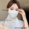 Women's UV Protection Face and Neck Mask for Sun and Eye Protection - Ideal for Cycling and Driving