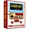 Game Center CX DVD-BOX 19 [DVD]