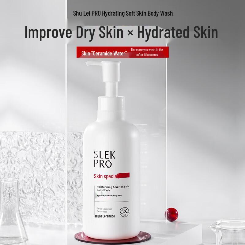 Sunsilk Hydrating and Softening Body Wash