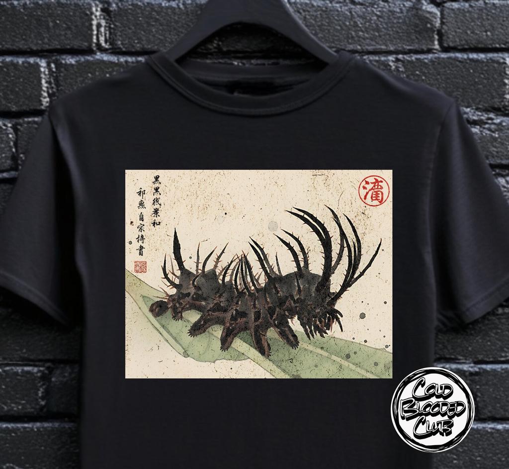 Citheronia Moth Caterpillar T-Shirt | Unisex Insect Tee | Unique Bug Lover Gift