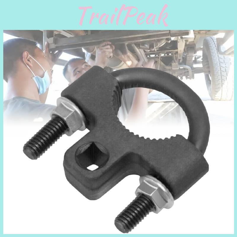 High-quality 3/8" Auto Chassis Rocker Arm Removal Tool U-shaped Wrench