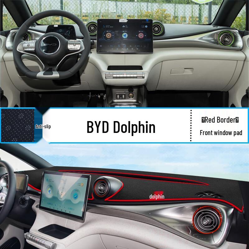BYD Dolphin Dashboard Sunshade Mat - Heat Insulation & Sun Protection