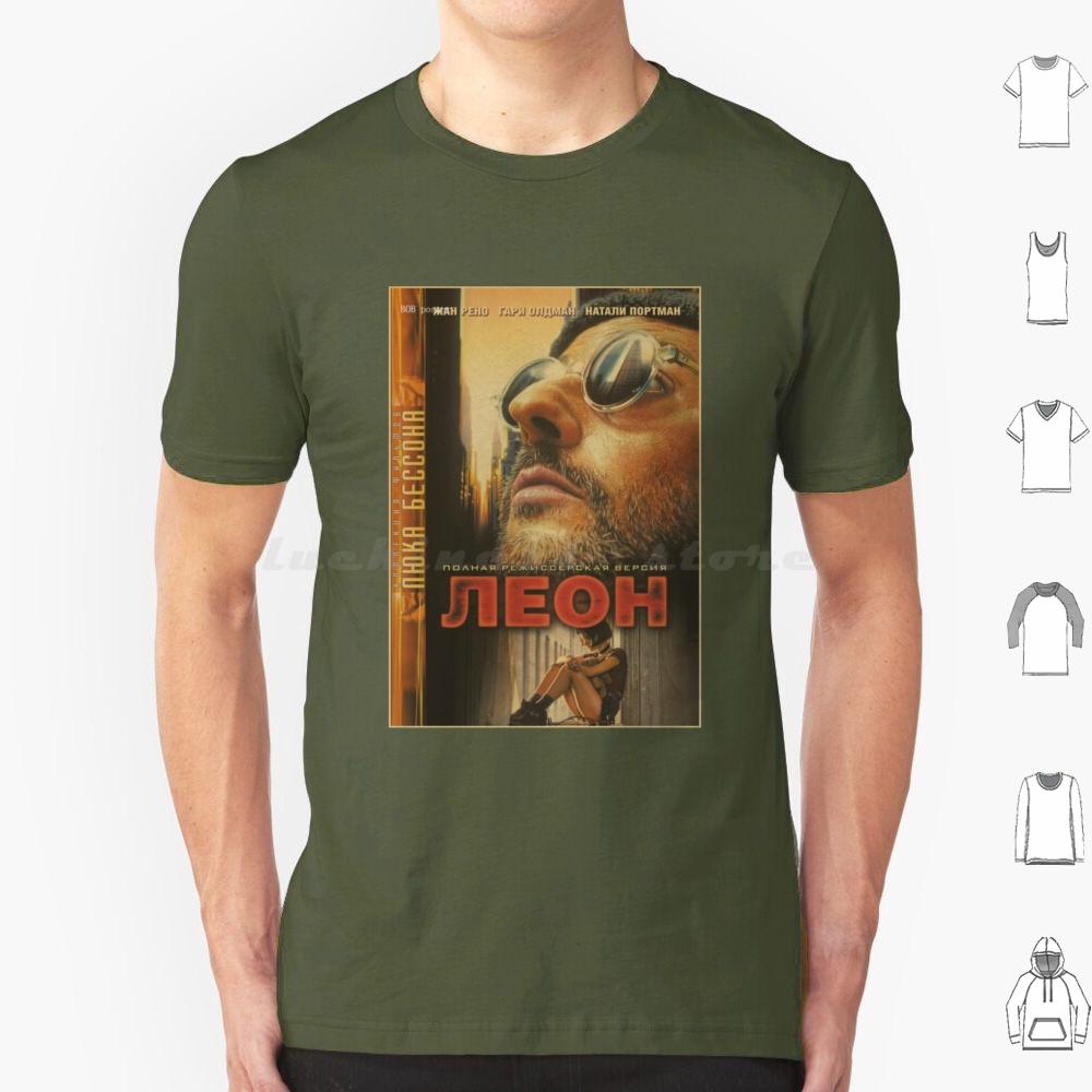 Leon The Professional T Shirt Men Women Kids 6xl Leon Leon The Professional Movie Mathilda Natalie Portman Film Jean Reno The