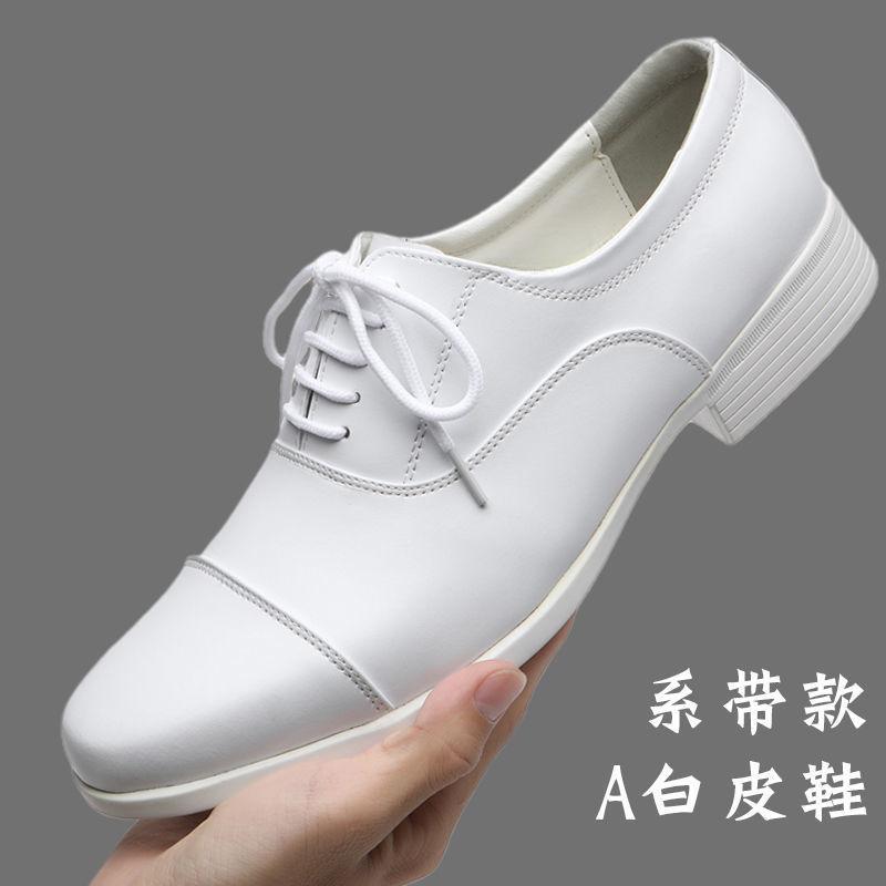 White Three-joint Leather Shoes Men's Groom Best Man Wedding Performance Little White Shoes Three-section Head Black Nurse Little White Shoes