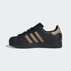 adidas Superstar II Shoes JS1340 Unisex Originals Sneakers Core Black / Cardboard / Core Black