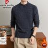 Men's 100% Wool Crew Neck Pullover Sweater
