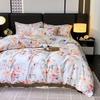 Muxinzi All-Season Polyester 4-Piece Bedding Set