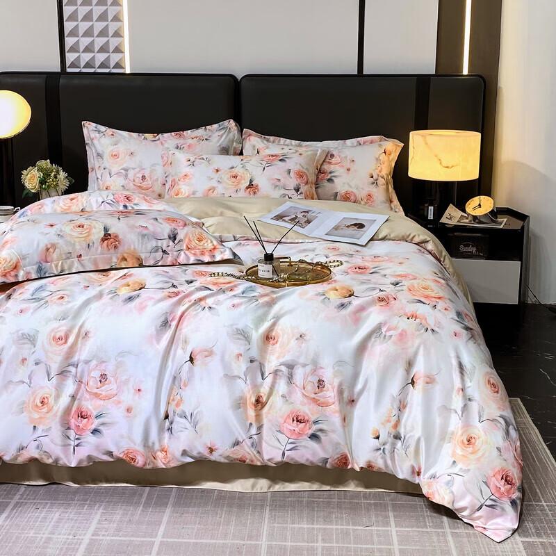 Muxinzi All-Season Polyester 4-Piece Bedding Set