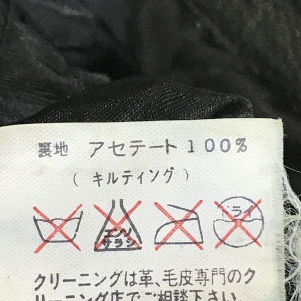 Cowhide Leather Riders Jacket Quilted Interior [9/Men L-XL/Black] Coat(USED)