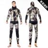 Two-Piece Spearfishing Wetsuit