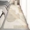 Imitation Cashmere Non-slip Tapetes  Mats for Floor Soft  Rug Living Room Bedroom Coffee Table Sofa Carpet  Alfombra Dormitorio