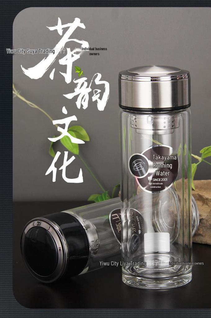 Huaxiang 388 High Mountain Double-Walled Borosilicate Crystal Glass Cup - Men's Business Office Gift.