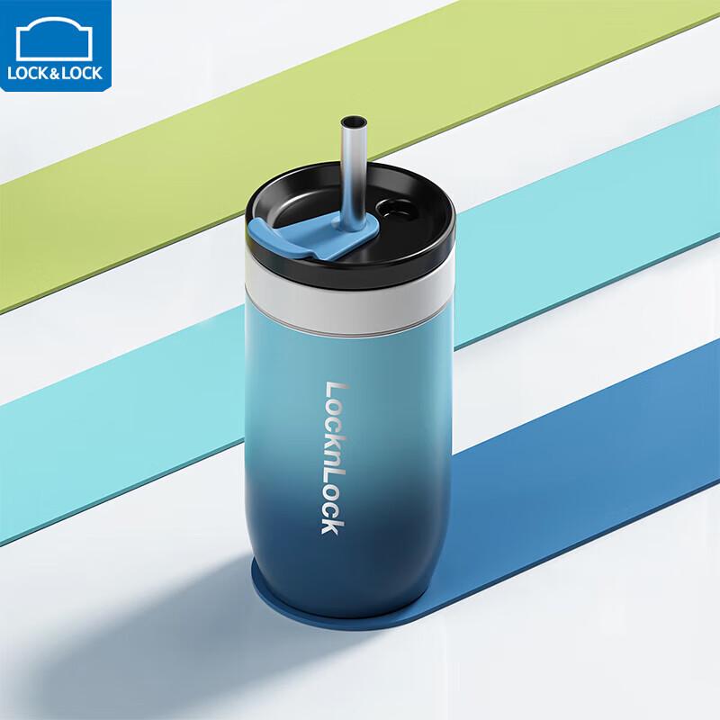 Lock&Lock Dual-Drink Insulated Ceramic Tumbler 300mL
