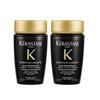 Kérastase Chronologiste Shampoo Travel Set