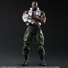 FINAL FANTASY VII ADVENT CHILDREN PLAY ARTS Kai Barret Wallace (PVC Painted Action Figure)