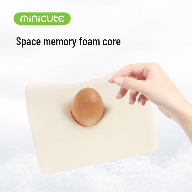 Miqiao Memory Foam Car Seat Headrest Pillow