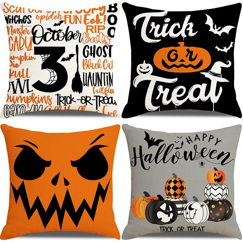 45cm Christmas Four Piece Pillowcase Set  Christmas Decoration Home Decoration 2024 Christmas Decoration