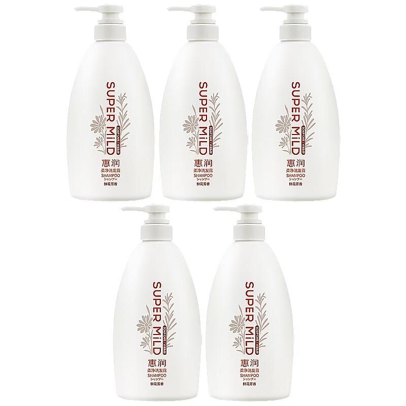 SUPER MiLD Gentle Floral Scent Shampoo 5-Pack