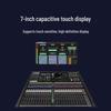 Runpu Professional 24-Channel Digital Mixer with Touch Screen (CN version)