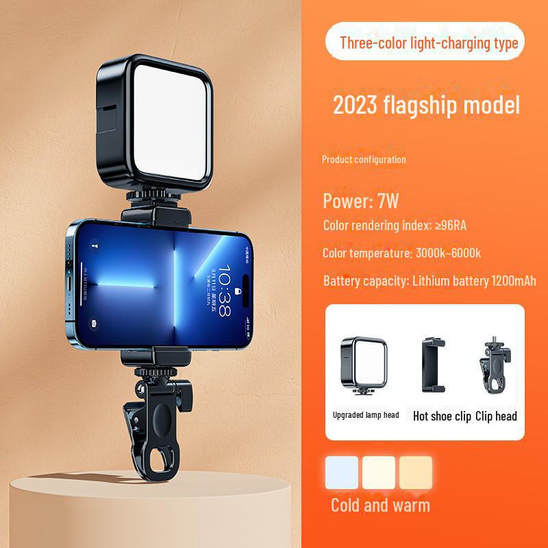 Portable Tofu Lamp Handheld Camera Fill Light for Live Broadcasts and Mobile Photography