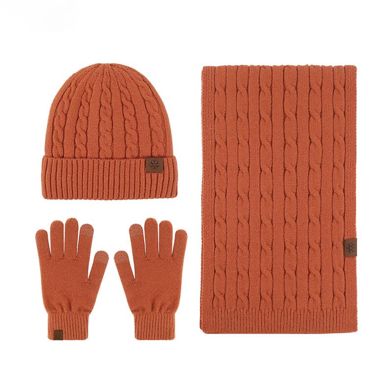 Yingtu Winter Warm Hat, Scarf & Gloves 3-Piece Set