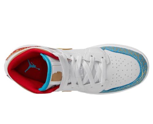 Air Jordan 1 Mid NC To Chi 2023 FB2212-100