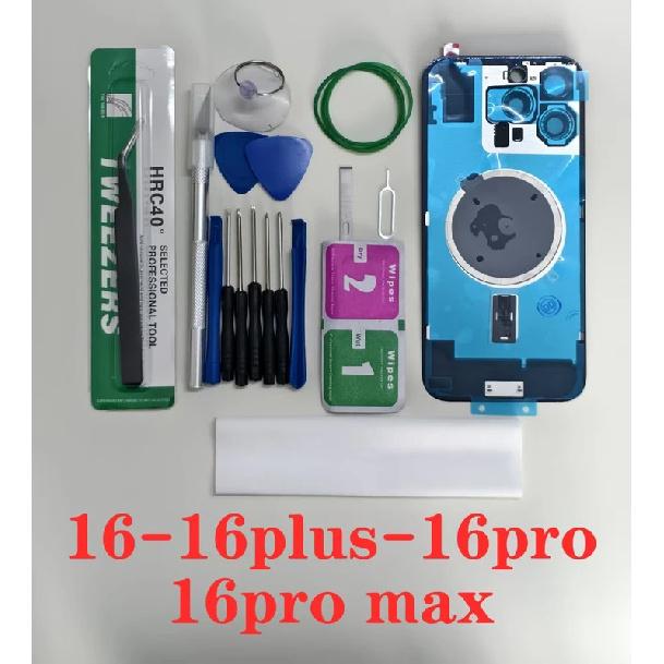 

For iPhone 16 Pro Max 16 E Rear Door Battery Housing Cover,Pre-Installed Iron Plate Magnetic Back Glass For iPhone 16 Plus 16pro 16 E зелений