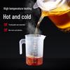 Hengzhi Large-Capacity Food-Grade Plastic Measuring Cup for Milk Tea