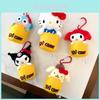 Adorable 50th Anniversary Plush Cat Keychains For Birthday Gifts And Collectibles