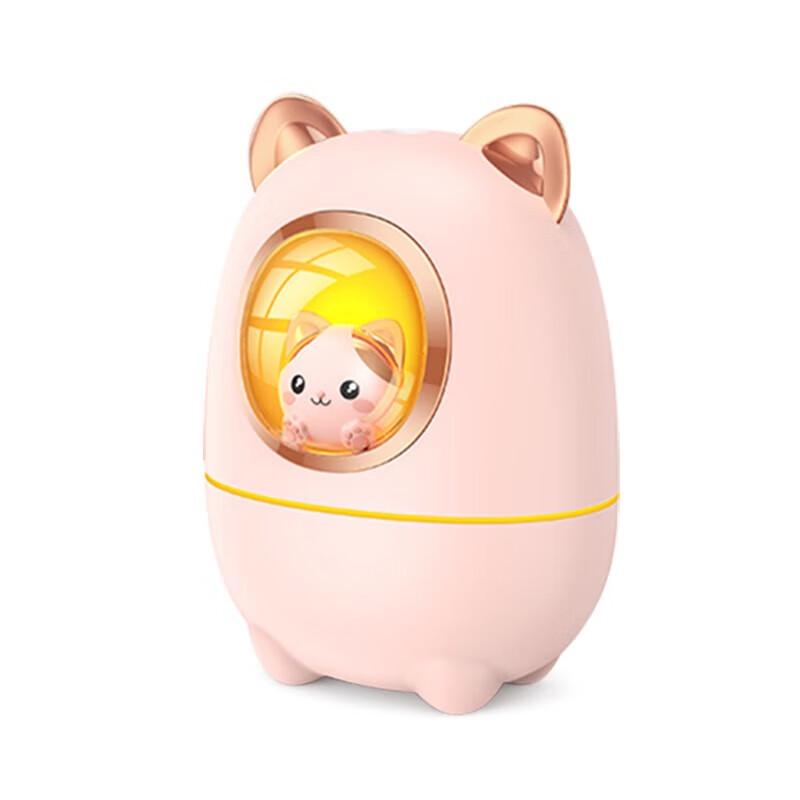 YIXI Cute Pet Mini Portable Humidifier with Night Light