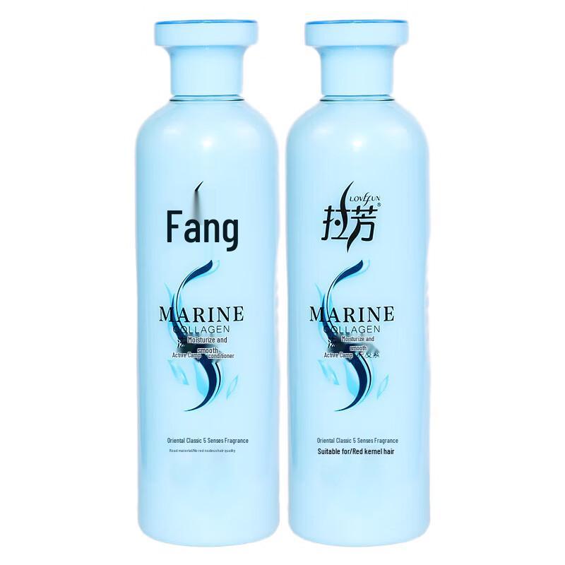 

Lafang Nourishing & Smoothing Hair Conditioner Duo Pack