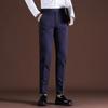 Autumn light luxury textured men's casual business pants, slim-fitting and versatile professional casual men's pants with small feet