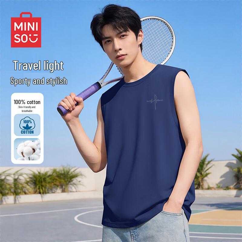 MINISO Men s Pure Cotton Sleeveless Sports Vest 2XL