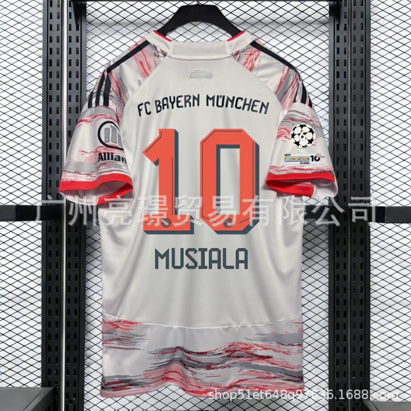 2526 Maglie Champions League Bayern Musiala / Müller / Olise / Kimmich / Kane maglie da calcio all'ingrosso