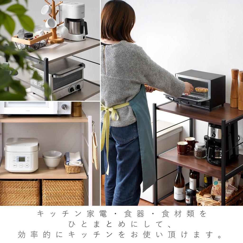 YM World Cooktop Kitchen Storage Slim Rack 3 Tiers Width 61cm Natural 00-321