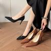 New Suede Pointed Women's High Heels Versatile Commuter Small Golden Bean Fine Heel Soft Sole Shallow Mouth Single Shoes Women's One Foot Pedal