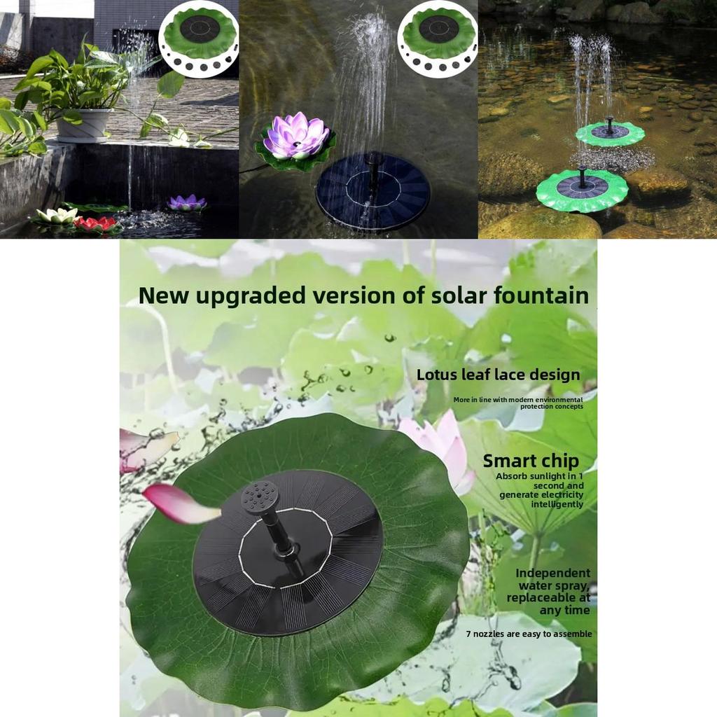 Lotus Leaf Style Solar Fountain For Garden Pond Water Feature With Floating Design
