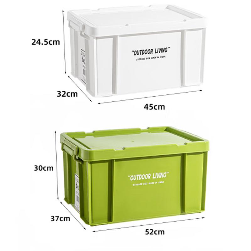 Shengyue Refrigerator Outdoor Storage Box