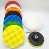 5Pcs/set Car Waxing Beauty Polishing Disc Wool Polishing Wheel Self-adhesive Pad Sponge Ball Polishing Machine Waxing Sponge Disc