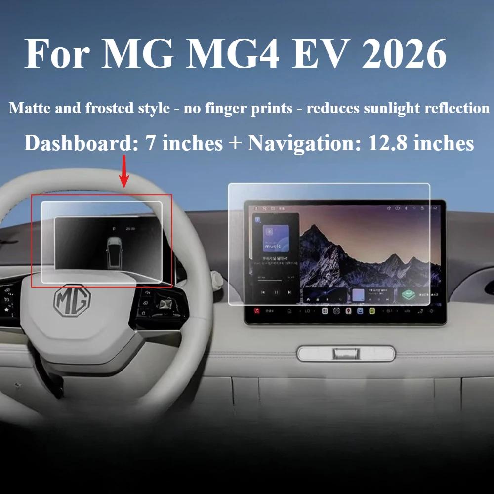 BJJ1 For MG MG4 EV 2026 Matte Tempered Glass LCD Navigation 12.8 Inches Media Touch Display Screen Protective Film Car Accessories